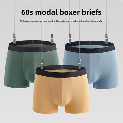 Unterhosen – Boxershorts