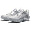 Anta A-Shock Pro Silver Wing Profesjonelle Basketballsko Herre Sneakers 112531126-4