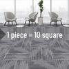 Le Fu Office Carpet Tiles: Large Area Commercial Floor Mat for Billiard Halls