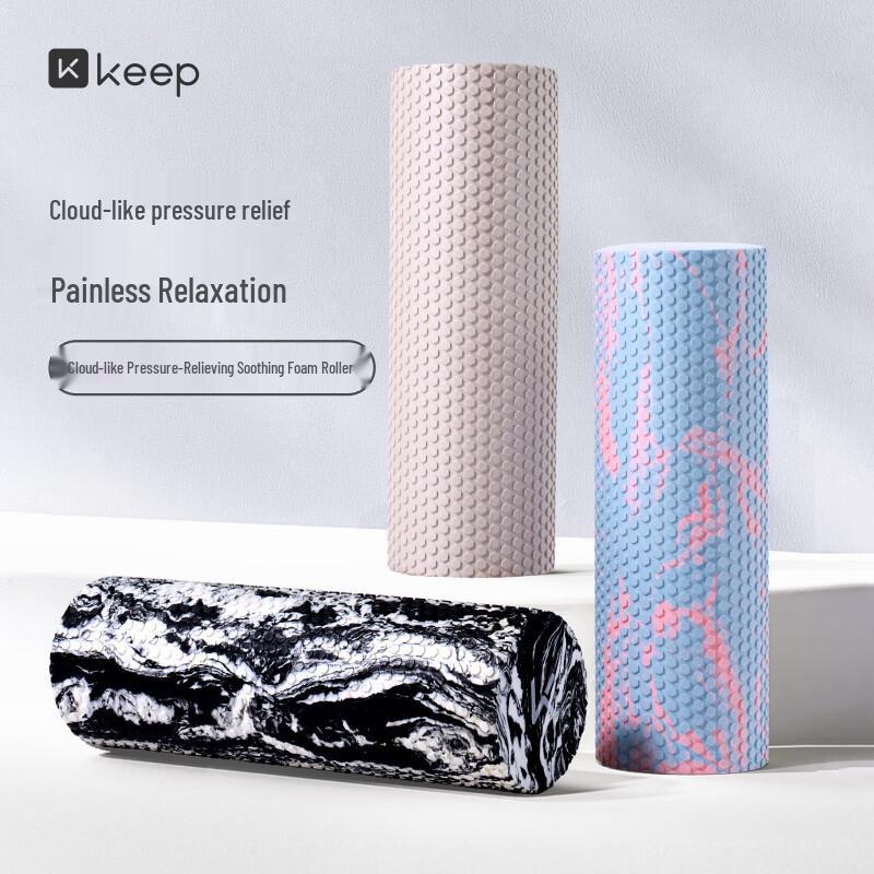 Keep EVA Solid Foam Roller