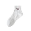 Men's Mid-Length Anti-Odor Sweat-Wicking Socks, Breathable Black & White for Spring, Autumn, Winter Style 
