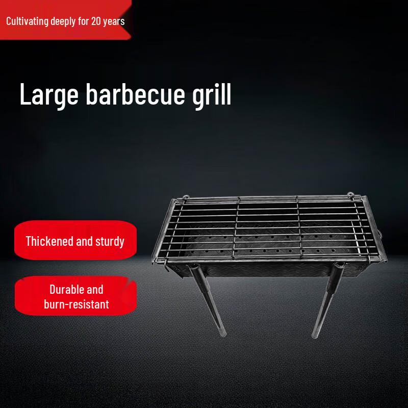 Beifu Thickened Large Outdoor Charcoal BBQ Grill