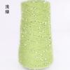 350g 70% CottonSoft Crochet Hand Pearl Beaded Yarn  Lace 6# Hand-Knitted Thread For Summer Knitting Sweaters Hats Scarves Luxury