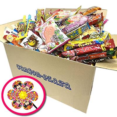 Assortiment de Dagashi Bonbons Dagashi Tokyo Limited Premium Délicieux Chocolat Thaïlandais Soufflé Pas Un Disney Pinwheel Un Type Service Ensemble de 150 pièces, et