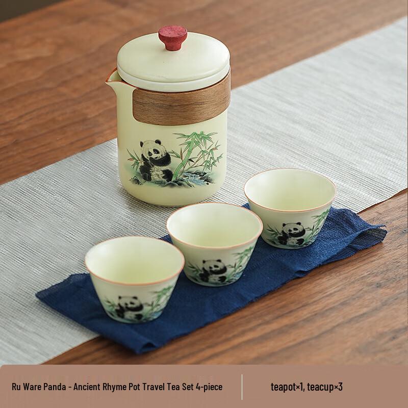 

Chaxun Cute Panda Ru Kiln Kung Fu Teapot