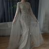 Caramel elegant flying sleeves fishtail dress temperament socialite banquet host evening dress LA11111
