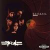 CD SPOOKS - S.I.O.S.O.S.: Volume One 4982612,ATM4982 Antra Music Gro 2000 Europe Rap & Hip-Hop/R&B Used