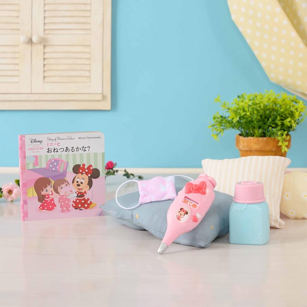 Always Gyutto Remin Solan Minnie Tension Mask Set & &