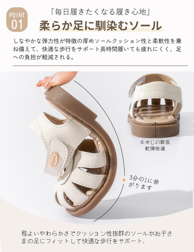 HAYAHARU Niedliche Baby Sommerschuhe für Formelle Schuhe mit Zehenschutz Perfekt für und Hochzeiten Mädchensandalen, Schuhe, Mädchen, Schutz, Ausflüge, Reisen,