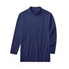 Gunze ADVANCE LABEL MA4110 Long Sleeve High Neck Deodorizing Rayon Brushed Made In Navy Size M [CUT OFF] Men's Shirt, Japan, Blue,