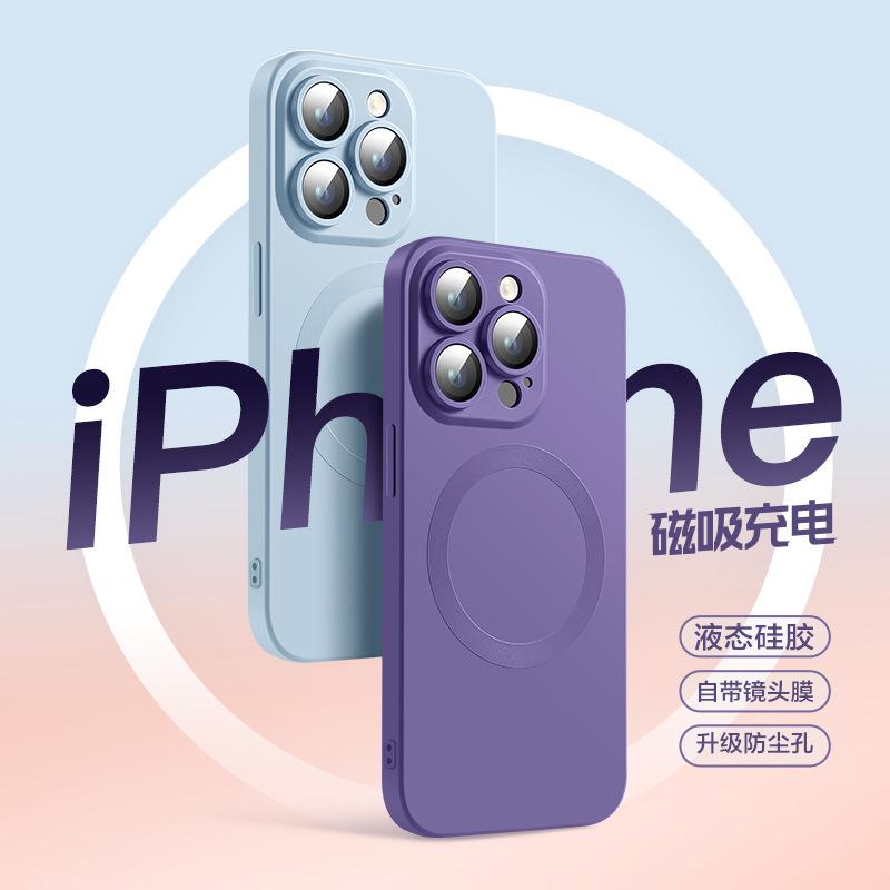 Applicable To iPhone11promax Liquid Magnetic Mobile Phone Case Apple 11 Silicone CD Pattern with Built-in Lens Case