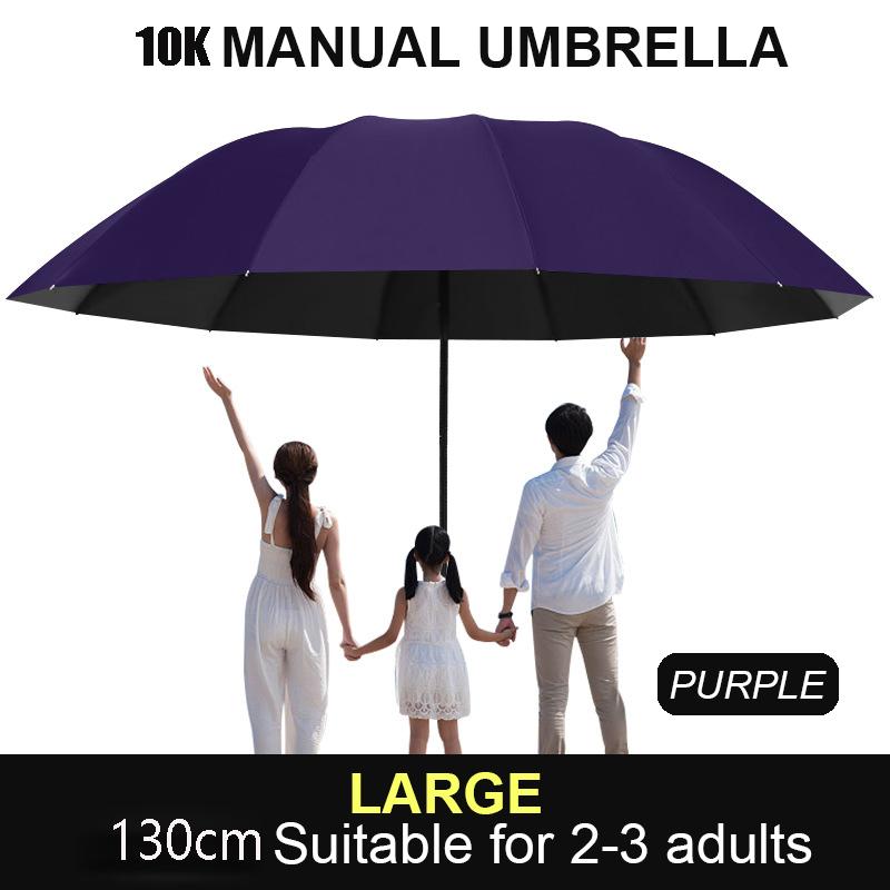 130CM Large Folding Umbrella Heavy-Duty Reinforced Compact Travel Windproof Unisex Solid Color Umbrella for Business Home Use