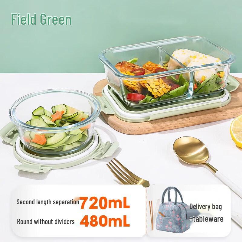 ZISIZ Glass Microwave Lunch Box