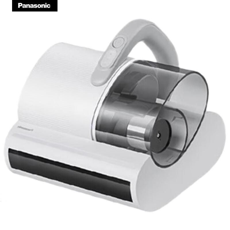 Panasonic MC-DC20W UV Mite Remover