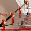 Wedding Stair Railing Décor Set: Groom & Bride's New Home Double Happiness Flowers