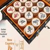 Birch Wood Chinese Chess Set