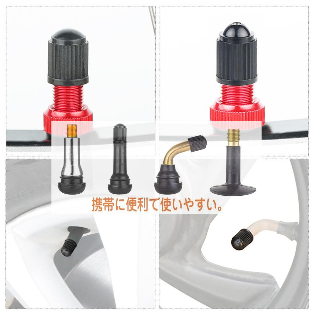 Resin Air Valve Caps for Bicycles, Cars, Motorcycles, Trucks, Black Tire Valve Caps with