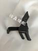 8b Small Bilateral Presser Foot 8b High Sewing Machine Bilateral Presser Foot Presser Foot 8b 240148 240149