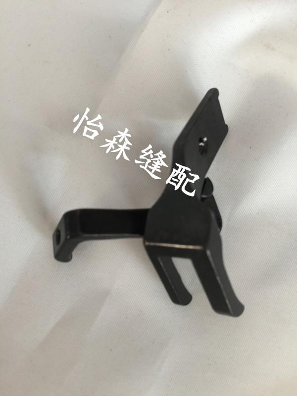 8b Small Bilateral Presser Foot 8b High Sewing Machine Bilateral Presser Foot Presser Foot 8b 240148 240149