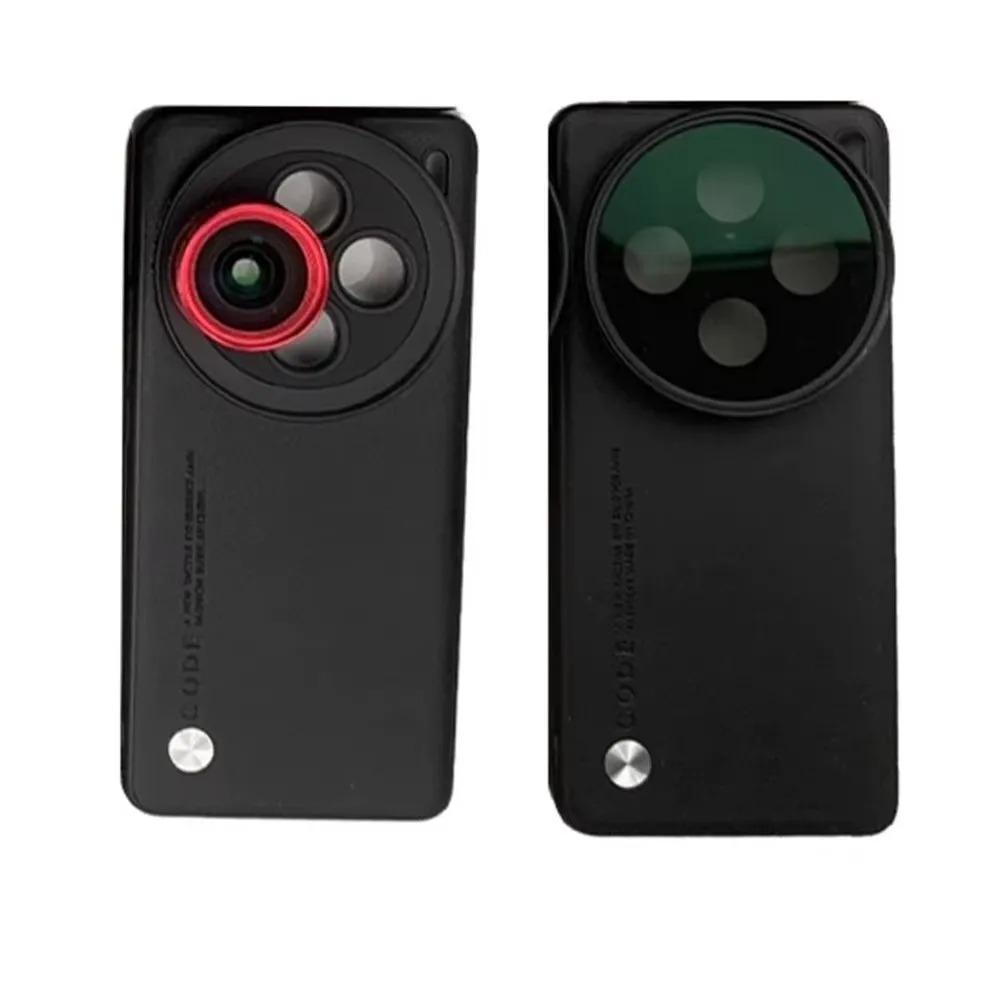 17MM Závitový Obal na Telefón pre Vivo X200 Ultra Pro 67MM Závitové Rozhranie Adaptér Krúžku Filtra Obal na Telefón Pre Objektív Telefónu CPL VU Filter