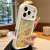 Phone Case: 2D Flat Design Suitable for iPhone 18 17 16 15 14 13 Pro Protective Case, Creamy Little Bear, Perfect Christmas and Halloween Holiday Gift