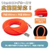 PLEAVIT Air Hose, Air Duster Gun, Compressor Hose, Heavy-Duty Pneumatic Tool, for Compressor Air Blow (10m)