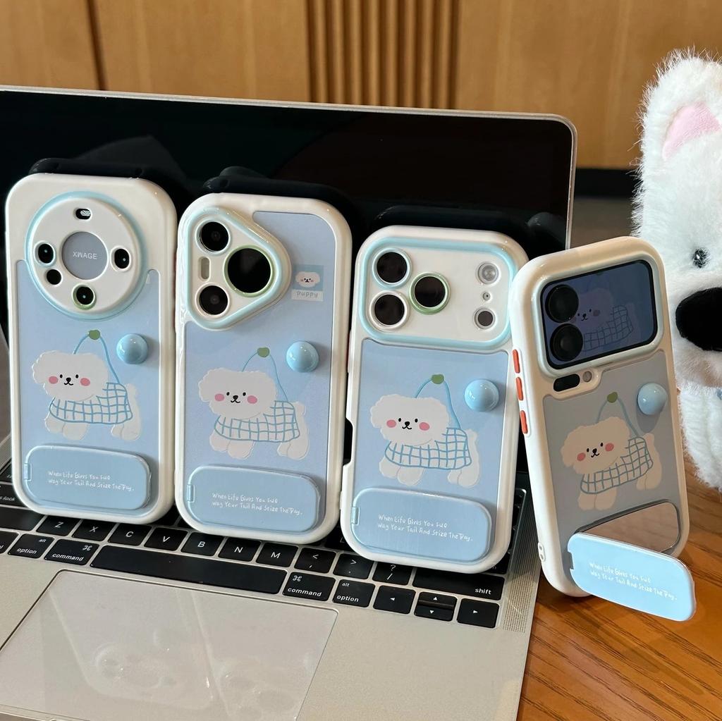 Bag Puppy Bracket for Apple 17 Mobile Phone Case iPhone16Pro/Xiaomi/oppo Anti-drop All-inclusive Case