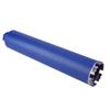 Wet Diamond Core Drill Bit for Concrete Water Drill Bit Air Conditioning Installation(71*370)