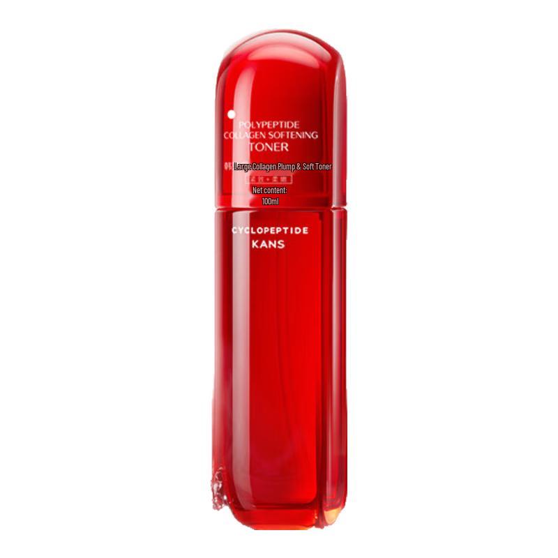 

Hanasu Red Waist Peptide Collagen Softening Water