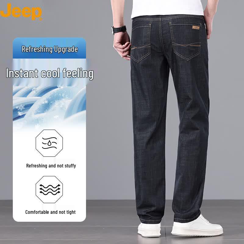 JEEP Men s Loose Fit Thin Denim Jeans 29