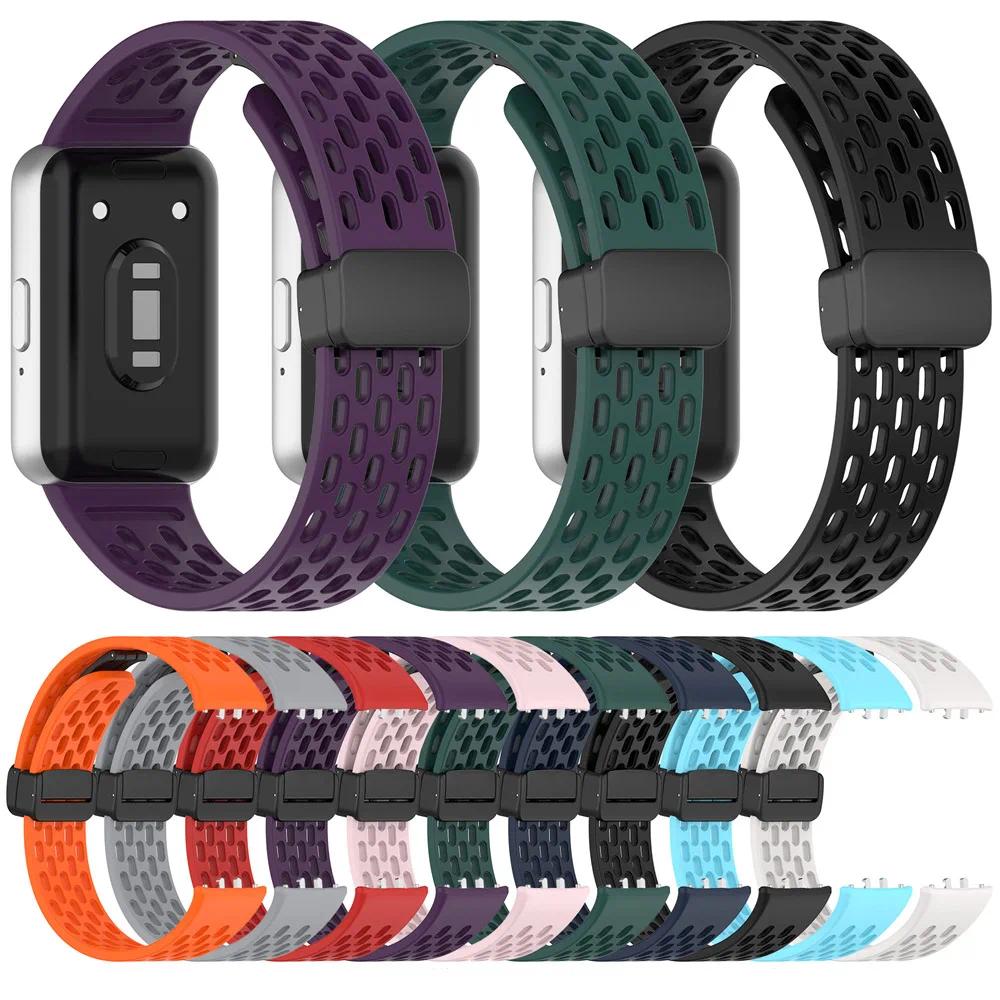 Magnetická D přezka Sportovní silikonový pásek pro Samsung Galaxy Fit 3 Fit3 SM-R390 Náhradní pásek Náramek Příslušenství