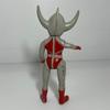 Used Ultraman Ultra's Father Bullmark Figure Soft Vinyl