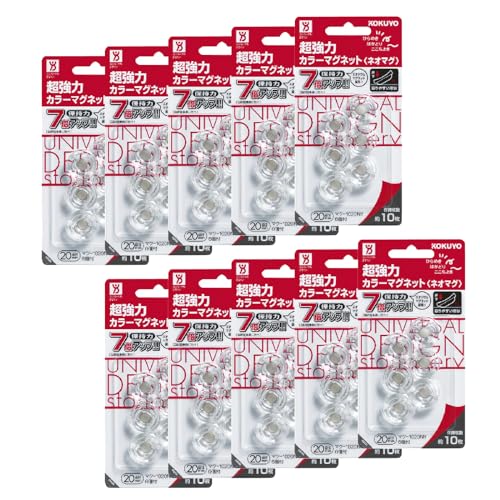 Kokuyo Neo Magnets, Super Strong Color Magnets, Flat Type, 20mm Diameter, Transparent, Pack of 10 (Mac-1020NTX10)
