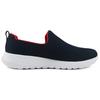Skechers Go Walk Slip-On Blau/Rot 54638-NVRD