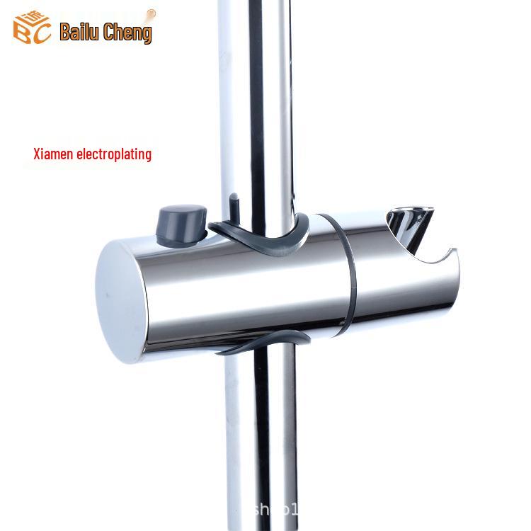 

Adjustable Press-Type Shower Head Holder with Slider and Fixed Base