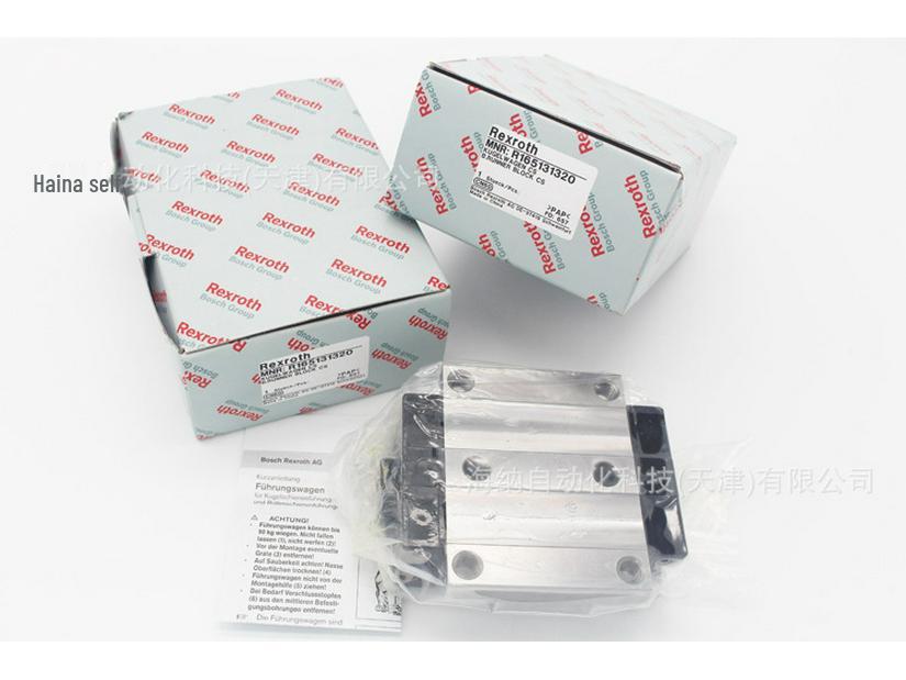 Rexroth Miniature Guide Rail Slider R185142310/R165121320/R044481301