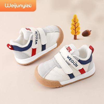Wei Jun Yi Baby and Toddler Soft Sole Shoes for Boys and Girls, Spring/Autumn Style, 1-3 Years