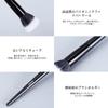 MSQ Cheek Brush Soft Makeup Pointillism Brush Makeup Professional Makeup Excellent Powder Easy to New Upgrade Made with Premium Taklon 2-Piece Set,