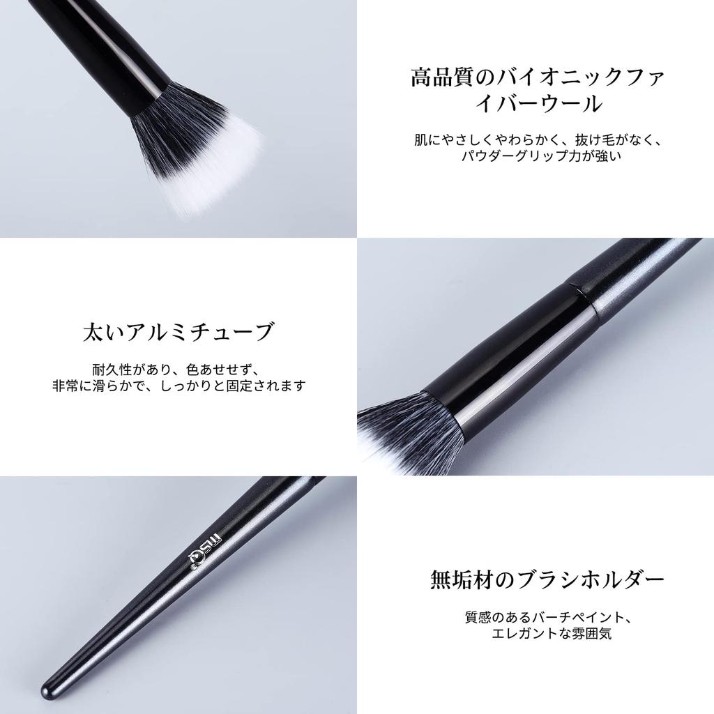 MSQ Cheek Brush Soft Makeup Pointillism Brush Makeup Professional Makeup Excellent Powder Easy to New Upgrade Made with Premium Taklon 2-Piece Set,