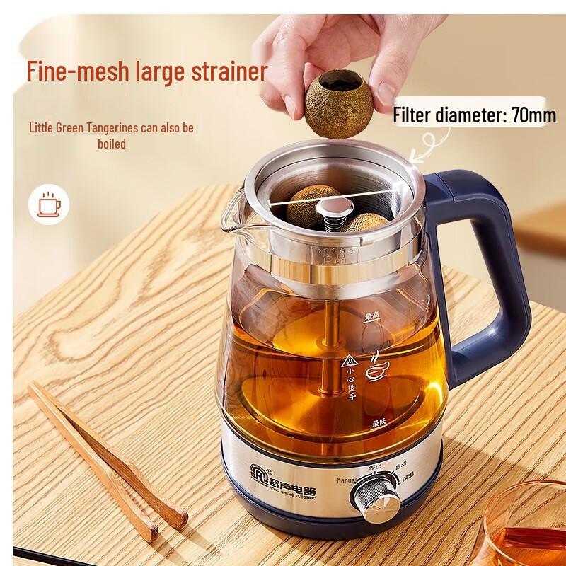Ronshen 1L Electric Tea Maker and Health Pot with Keep Warm Function CN plug (adapter included)