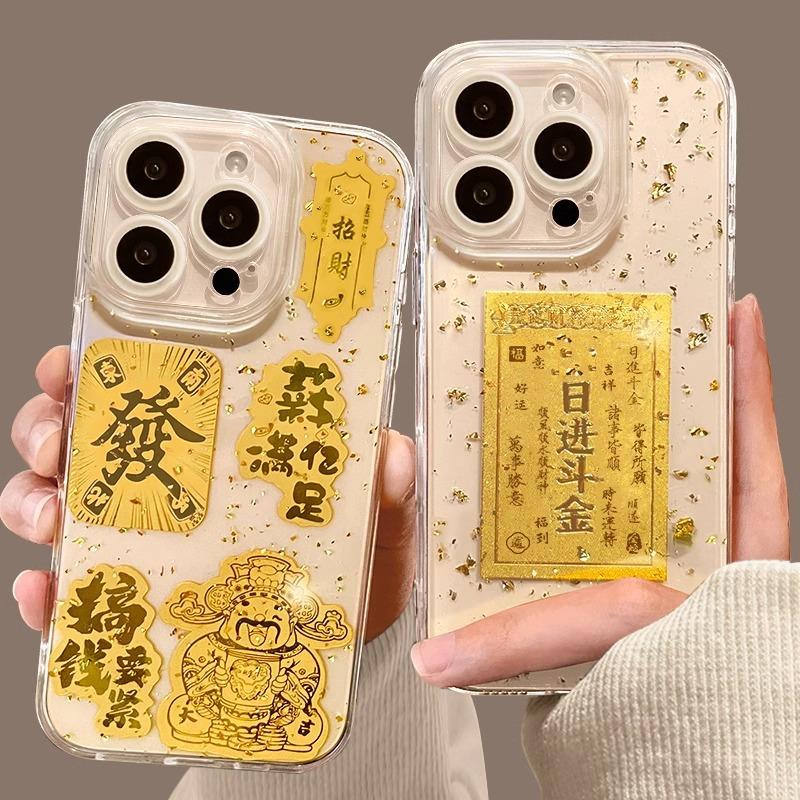 Gold foil Epoxy Apple 17promax mobile phone case iphone17 lucky day gold 17pro transparent soft case