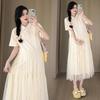 2026 Korean Style Summer Mesh Patchwork Maternity Dress