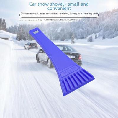 Shunwei Car Snow Shovel: Efficient Ice Removal for Your Vehicle (Model SD-3109)