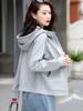 Grauer Damen-Cardigan-Hoodie mit doppeltem Reißverschluss, schwere Qualität - Sportlicher koreanischer Stil, Langarm, Frühjahr/Herbst Kollektion 2025.