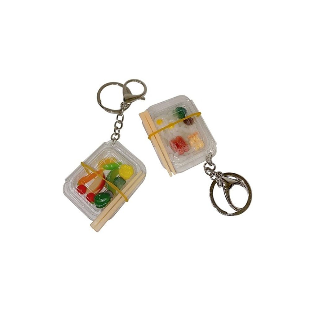 

you like what bento keyring Lunch Bento