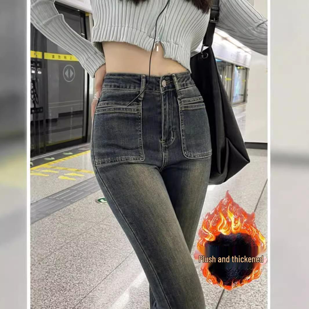 

Retro Cement 2025 High Waist Petite Flare Stretch Jeans M [95-105 lbs]