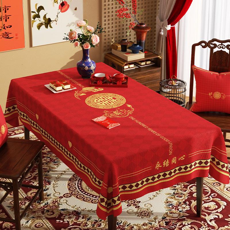 Wedding Red Dining Table Tablecloth Wedding Room Festive Atmosphere Tablecloth Living Room Coffee Table Tablecloth Rectangular