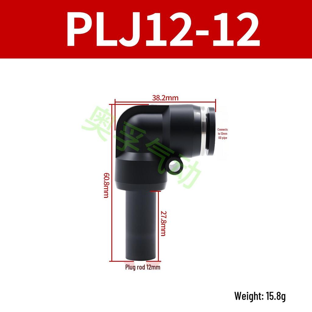 Elbow Pipe Plug Reducer Bush PGJ6-4 8-6 12-6 16-10 Blue-Black-White Male-Female