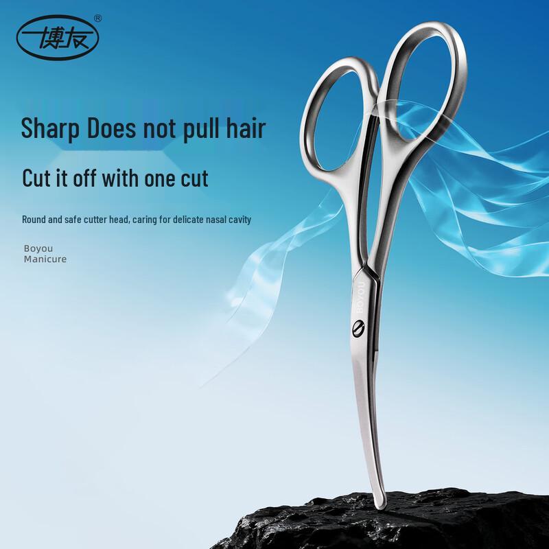 BO YOU Stainless Steel Personal Grooming & Utility Scissors