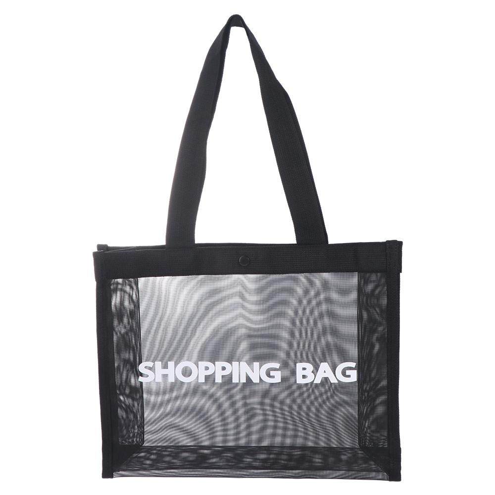 Black Transparent Nylon Mesh Shopping Bag Large Capacity Shoulder Handbag For Shopping Bags Breathable Beach Travel Storarge Bag